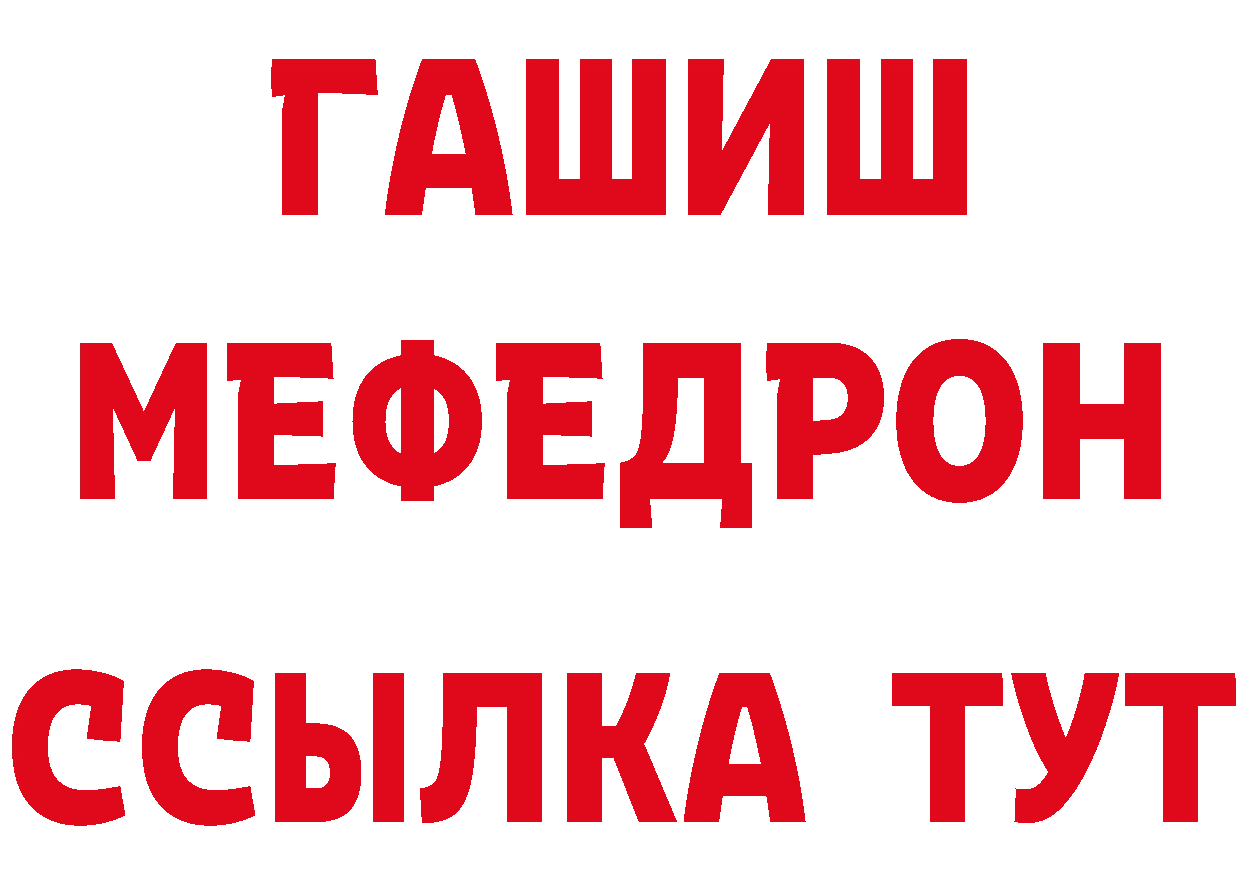 Магазин наркотиков это состав Зуевка